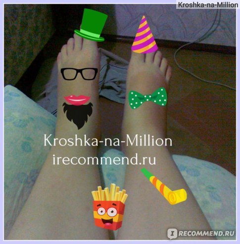 Троксевазин мазь при беременности: инструкция и отзывы