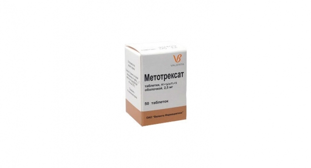 Метотрексат-эбеве - 3 отзыва, инструкция по применению