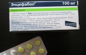 Тенотен детский − инструкция по применению, отзывы, цена, аналоги