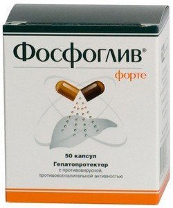 Фосфоглив форте: инструкция по применению и для чего он нужен, цена, отзывы, аналоги