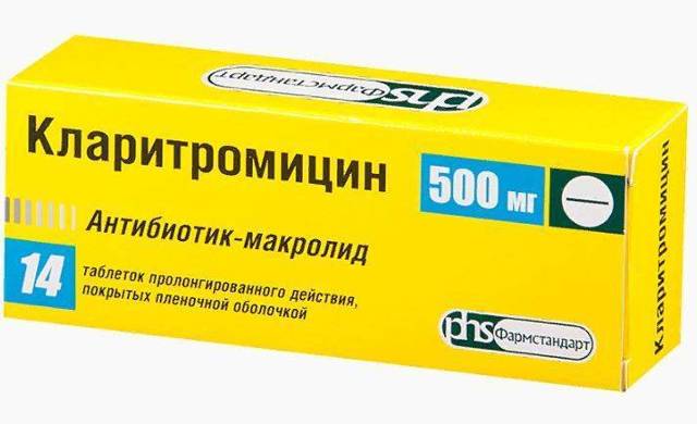 МАКРОПЕН: ИНСТРУКЦИЯ ПО ПРИМЕНЕНИЮ, ЦЕНА, ОТЗЫВЫ, АНАЛОГИ ТАБЛЕТОК МАКРОПЕН