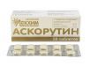 Аскорутин инструкция по применению для чего назначают - Здоровье и долголетие