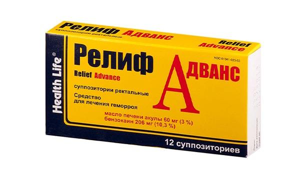 Свечи от геморроя - недорогие и эффективные свечи от геморроя при шишках