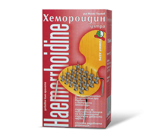 Обострение геморроя - причины, симптомы, лечение, диета и стадии, что делать?