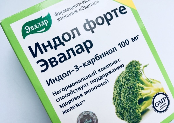 Интал - 3 отзыва, инструкция по применению