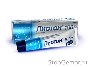Лиотон гель при геморрое: лечение, отзывы