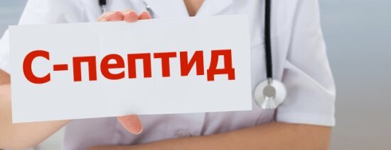 Норма глюкозы в крови капиллярной и венозной - допустимые значения для ребенка и взрослого