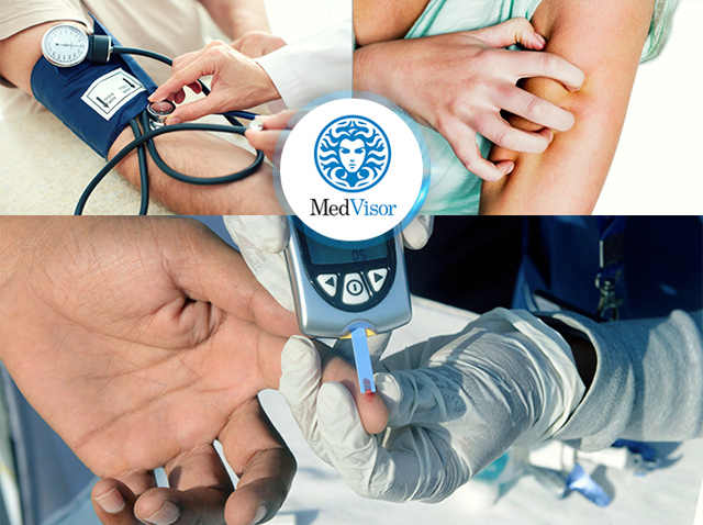 Что такое Валидол?