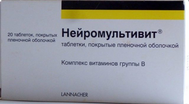 Нейромультивит: инструкция по применению и для чего он нужен, цена, отзывы, аналоги