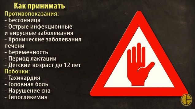 Пульс лежа пульс стоя норма - Лечение гипертонии