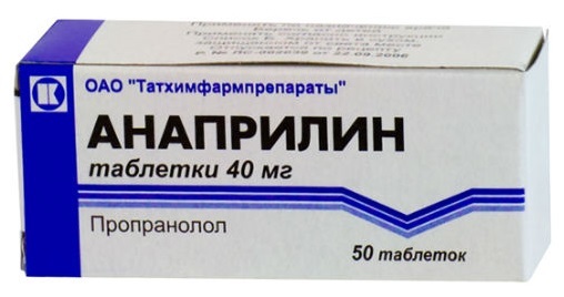 Анаприлин при аритмии сердца