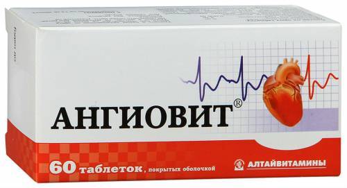 Аскорутин - инструкция по применению, описание, отзывы пациентов и врачей, аналоги