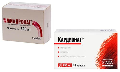 Кардионат мельдоний для чего