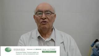 Отеки ног при сердечной недостаточности