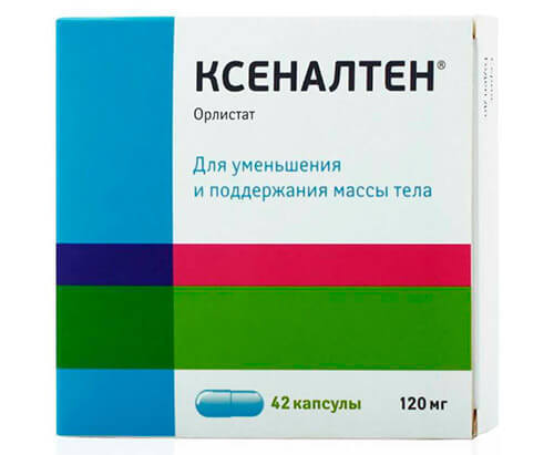 Ксеникал - инструкция по применению аналоги отзывы худеющих