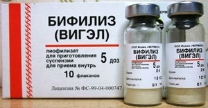 Бифилиз - инструкция, отзывы