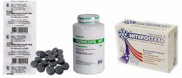 Перестает болеть сердце после алкоголя. Что нужно делать при сердечных болях после алкоголя. После алкоголя болит сердце? Возможные причины и методы лечения