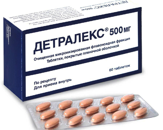 Какие обезболивающие пить при геморрое — Сайт о геморрое