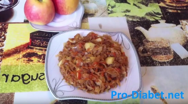 Диета стол 9, правила и меню диеты стол 9 при сахарном диабете