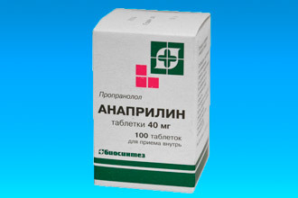 Низкое диастолическое давление – причины и меры лечения
