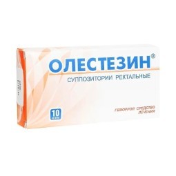 Свечи от геморроя – самые эффективные и недорогие средства