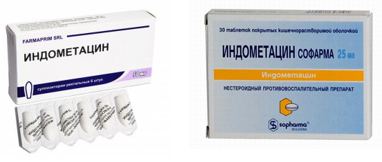 Индометацин свечи при геморрое - инструкция и отзывы