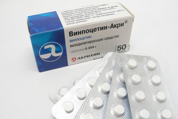 Сосудорасширяющие препараты (вазодилататоры) - применение для головного мозга, при гипертонии, остеохондрозе, артрозе, для нижних конечностей