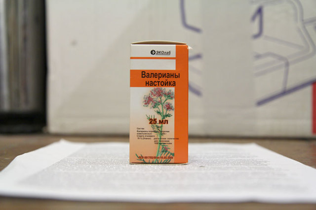 Настойка валерианы - инструкция по применению и противопоказания