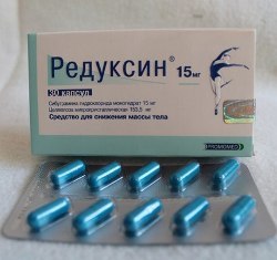 Редуксин - 69 отзывов, цена от 466 руб., инструкция по применению