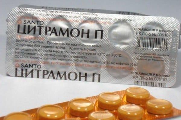 Цитрамон повышает давление или понижает: инструкция по применению