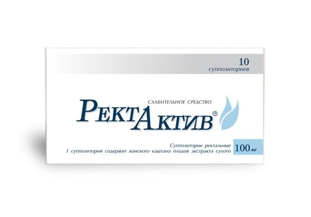Слабительные свечи при запорах у взрослых быстрого действия