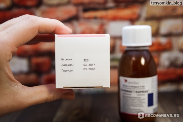 Супракс - 51 отзыв, цена от 2 руб., инструкция по применению