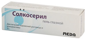 Кровоизлияние в глаз - что капать, какие глазные капли