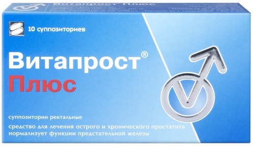 Витапрост - 11 отзывов, инструкция по применению