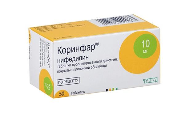 Какие лекарства пить при тахикардии