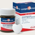 Антиагреганты – механизм действия, список препаратов