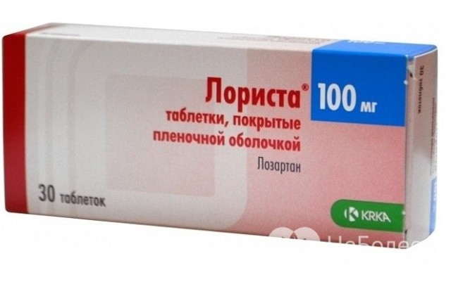 Таблетки для понижения давления – какие таблетки от высокого давления самые эффективные? Как снизить артериальное давление?