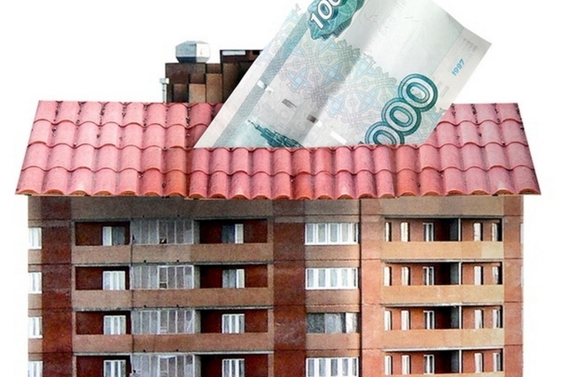 МКД что это такое в ЖКХ (многоквартирный дом) в 2019 году - расшифровка, управление квитанции