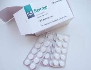 Вентер − инструкция по применению, аналоги, отзывы, цена, таблетки