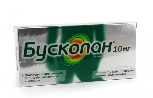 Бускопан – инструкция по применению, показания, аналоги