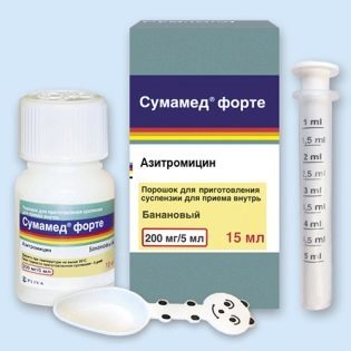 Суспензия «Сумамед» для детей: инструкция по применению - Цветы жизни