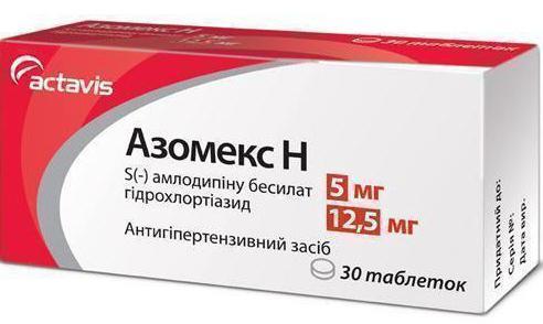 Коринфар - официальная инструкция по применению, аналоги