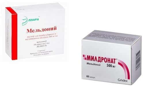 Чем отличается мельдоний от милдроната - Все про гипертонию