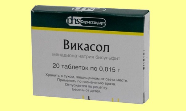 Кровоостанавливающие препараты при обильных месячных - уколы, народные средства при менструации