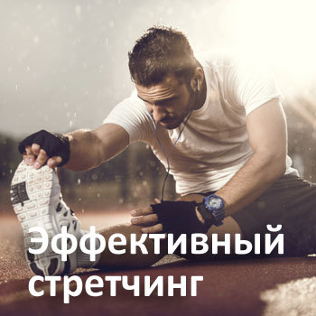 Пульс для сжигания жира: как рассчитать пульс для жиросжигания при кардиотренировке