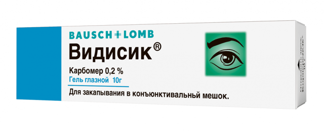 Видисик – инструкция по применению геля глазного, отзывы, цена, аналоги