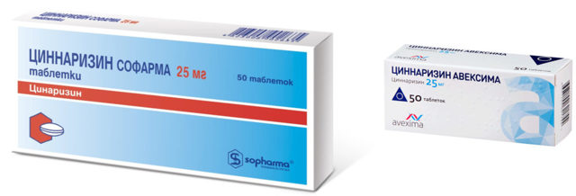 Циннаризин детям: инструкция по применению, для чего назначают таблетки, отзывы