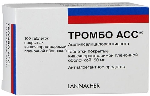Препараты для разжижения крови без аспирина