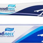 Гепариновая мазь при геморрое: как применять во время беременности