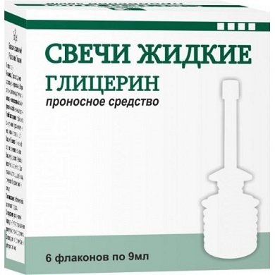 Глицериновые свечи от запора - свойства, применение